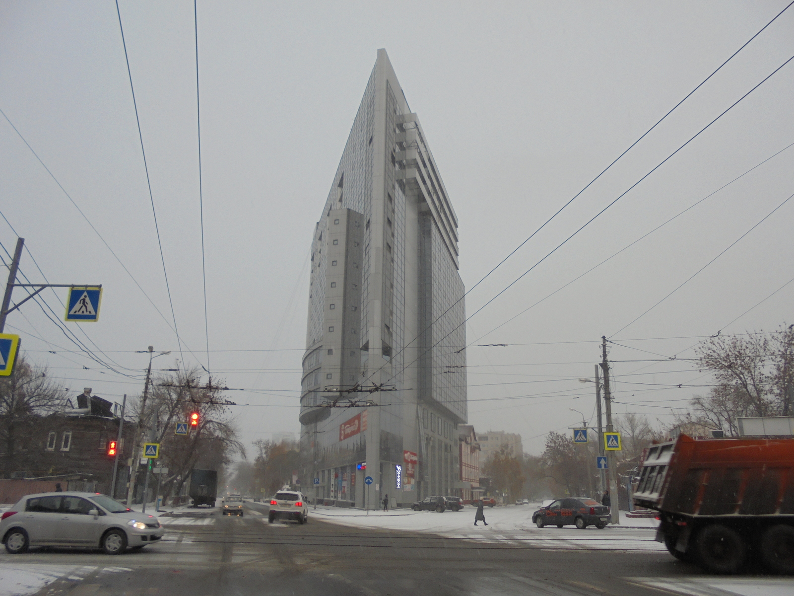 Town - My, Morning, Samara, 