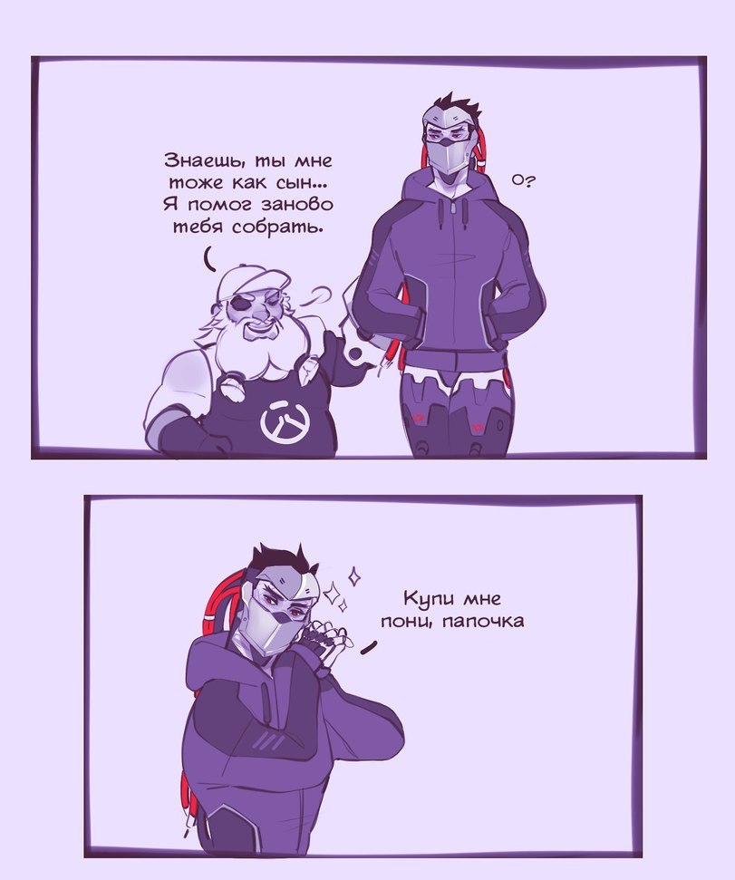 Daddy - Overwatch, Comics, Genji, Torbjorn