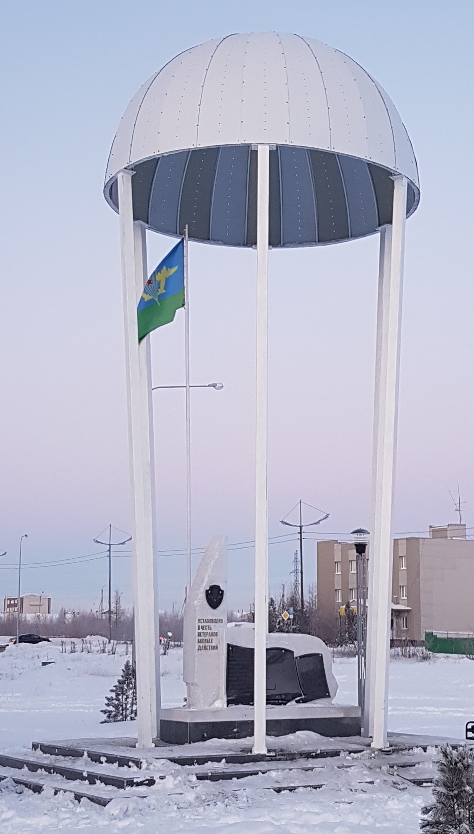 Monument to war veterans in Novy Urengoy - My, Airborne forces, Monument, 