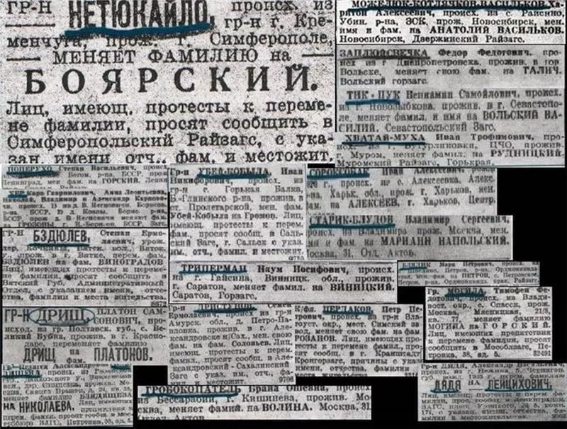 «Из газет» Александр Блок: читать текст, анализ стихотворения