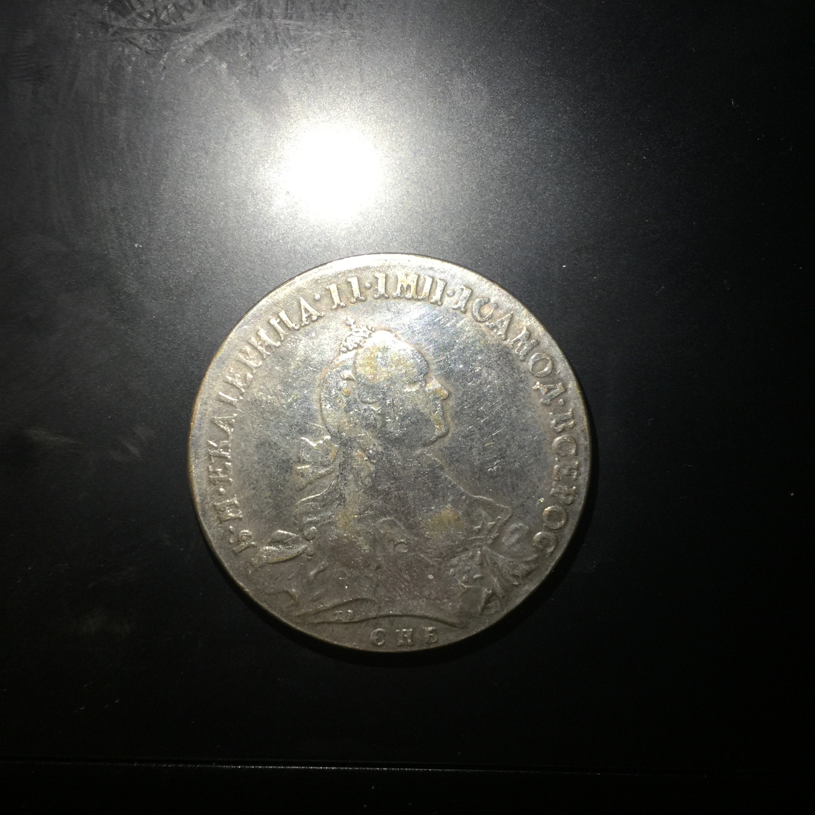 Numismatists help - My, Longpost, Coin, Find, Numismatics, Ancient coins