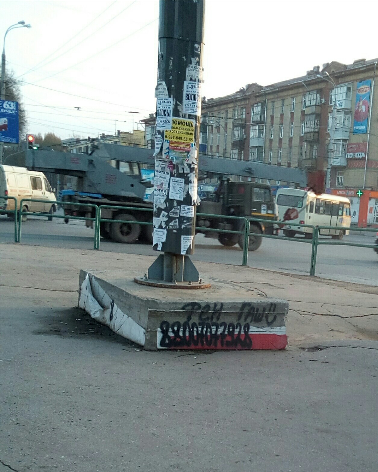 Вот такая неприметная реклама в Самаре | Пикабу