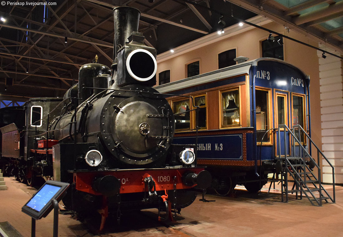 The grandiose museum of railway equipment near the Baltic Station - Museum, Railway, A train, Reportage, Transport, Russian Railways, Saint Petersburg, Technics, Longpost