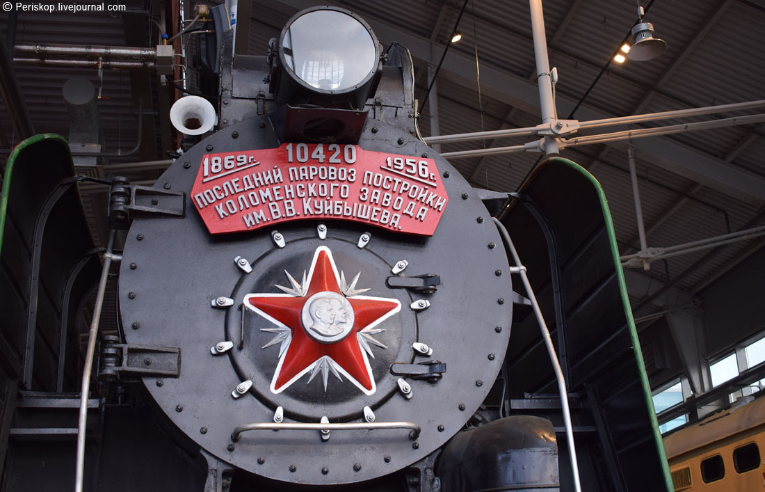 The grandiose museum of railway equipment near the Baltic Station - Museum, Railway, A train, Reportage, Transport, Russian Railways, Saint Petersburg, Technics, Longpost