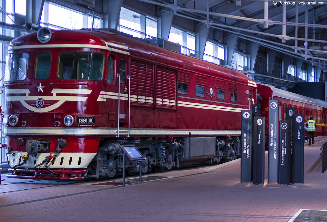 The grandiose museum of railway equipment near the Baltic Station - Museum, Railway, A train, Reportage, Transport, Russian Railways, Saint Petersburg, Technics, Longpost