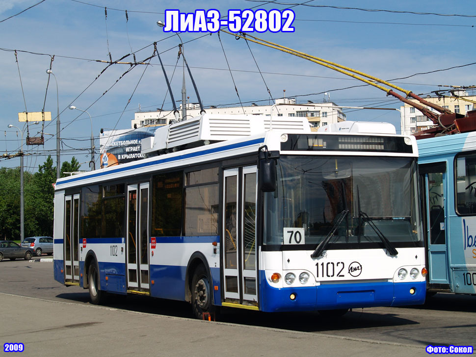 LiAZ-5292. - Longpost, 2010, 2000, Car, Auto, Public transport, , Liaz, Bus