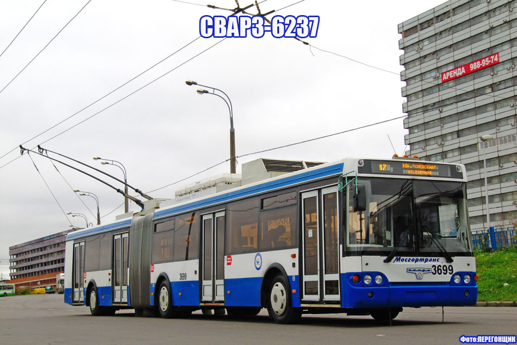 LiAZ-5292. - Bus, Liaz, , Public transport, Auto, Car, 2000, 2010, Longpost