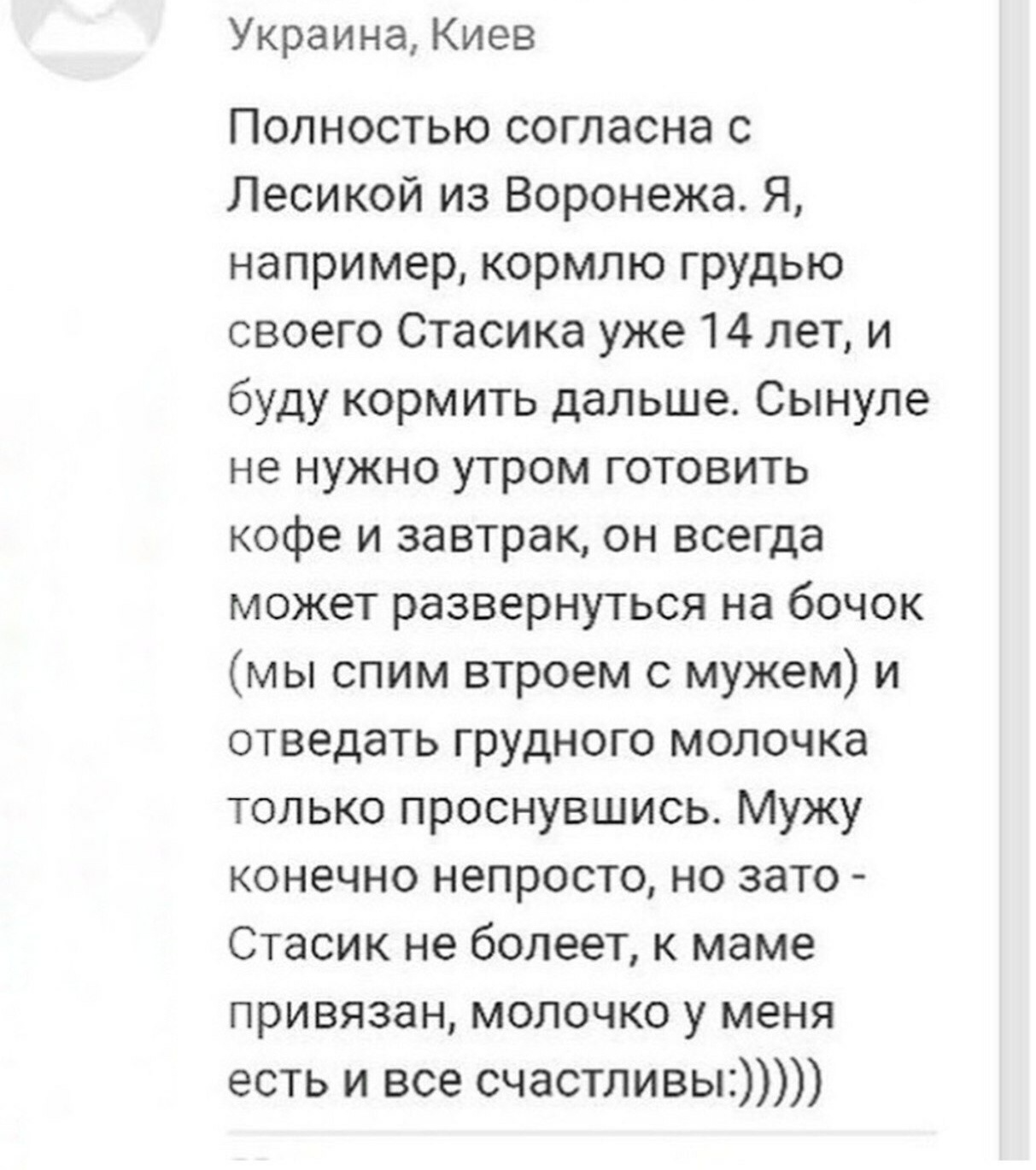 Тут всё прекрасно.. 36 выпуск. | Пикабу