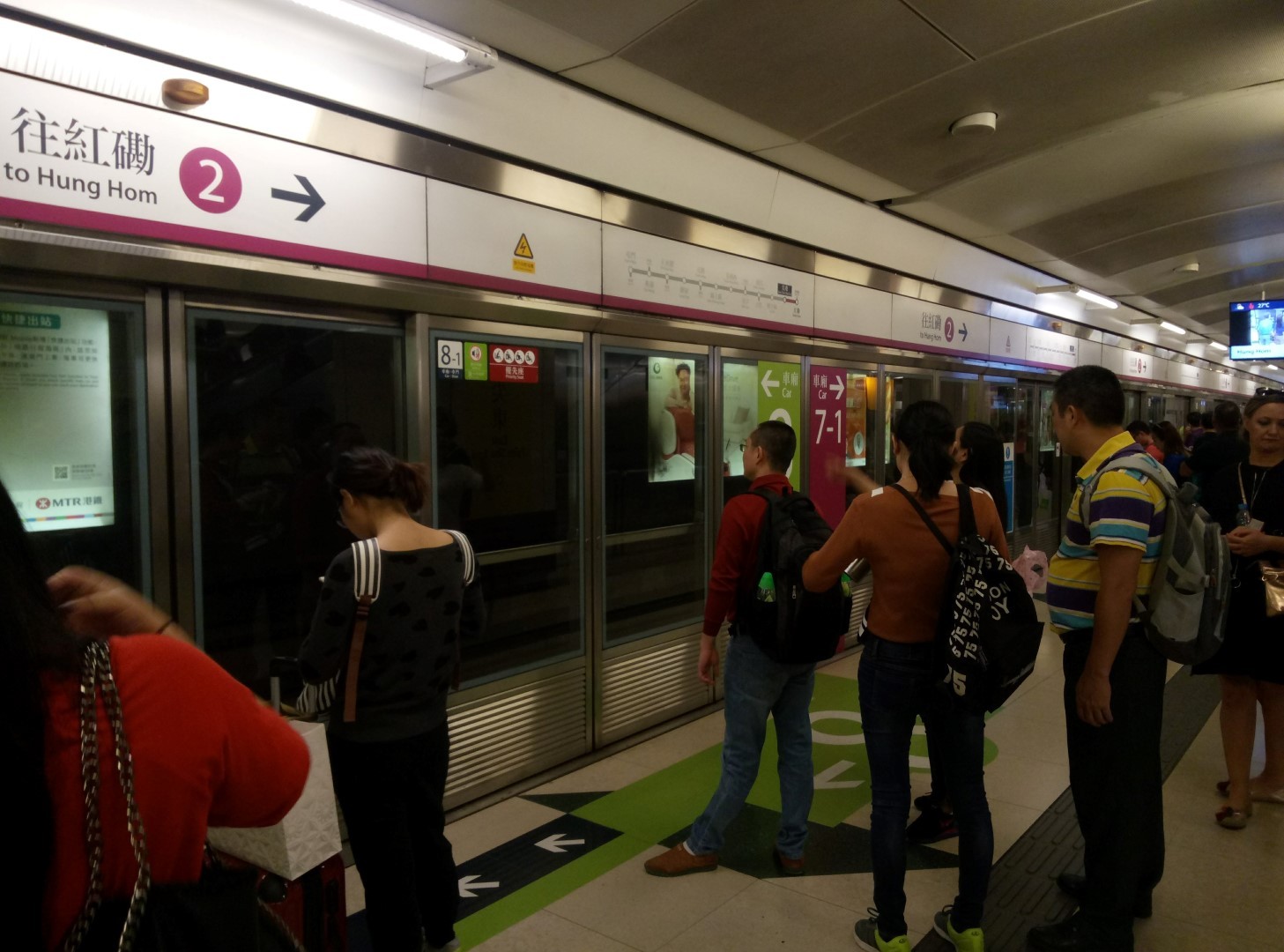 The most beautiful subway in the world? - My, China, Moscow, Metro, Moscow Metro, Hong Kong, Longpost