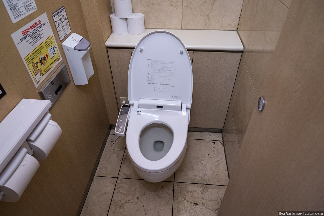 Japanese toilet miracle - My, Japan, Toilet, Travels, Public toilet, Video, Longpost