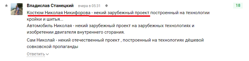 The head of the Ministry of Telecom and Mass Communications announced Russia's unwillingness to legalize bitcoins - Comments, Bitcoins, Ministry of Telecom and Mass Communications, Blockchain