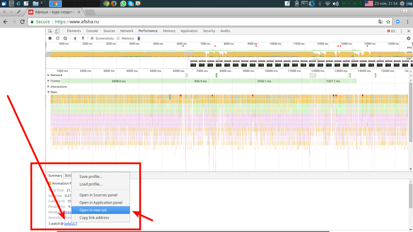 Struggle for resources - My, Research, Advertising, IT, Browser, Javascript, The hosts file, Longpost