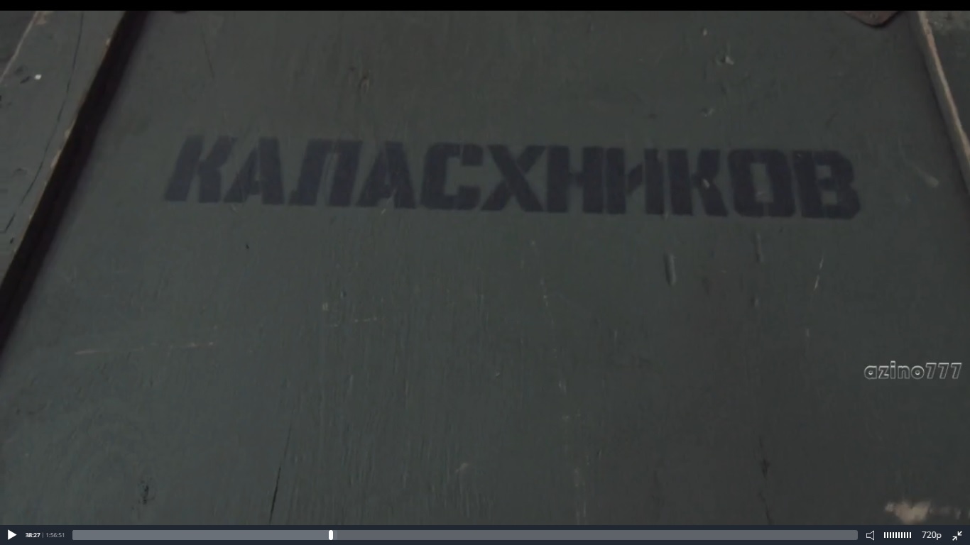 Ну это уже слишком.... - Моё, Импорт, Перевод, Трудности перевода, Переводчик, Деньги, Ак-47