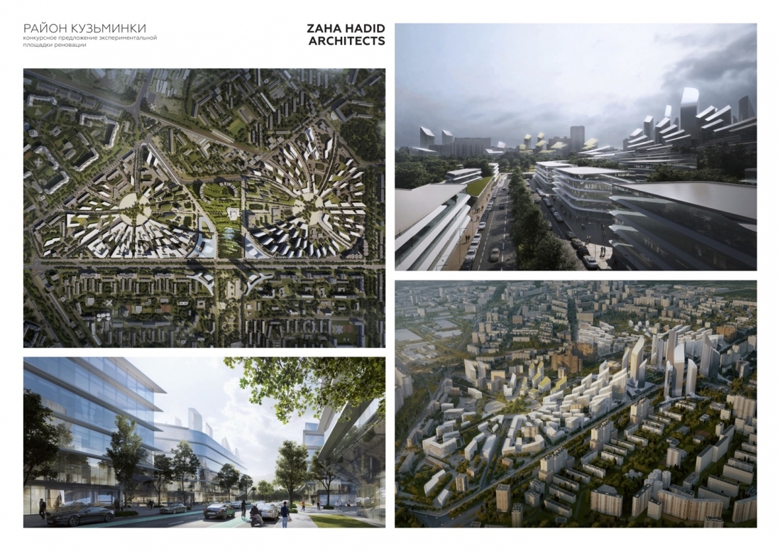 Moscow districts of the future - Moscow, Architecture, Future, Cities of the future, Longpost