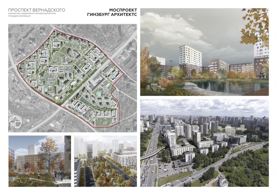 Moscow districts of the future - Moscow, Architecture, Future, Cities of the future, Longpost