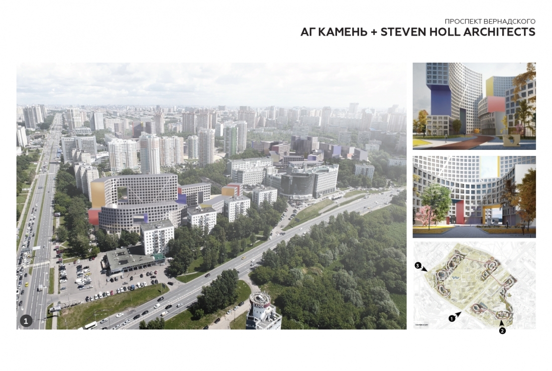 Moscow districts of the future - Moscow, Architecture, Future, Cities of the future, Longpost