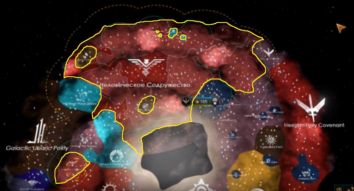 Stellaris. Human Commonwealth. Part 3 - Stellaris, Stelaris, Paradox Interactive, Longpost