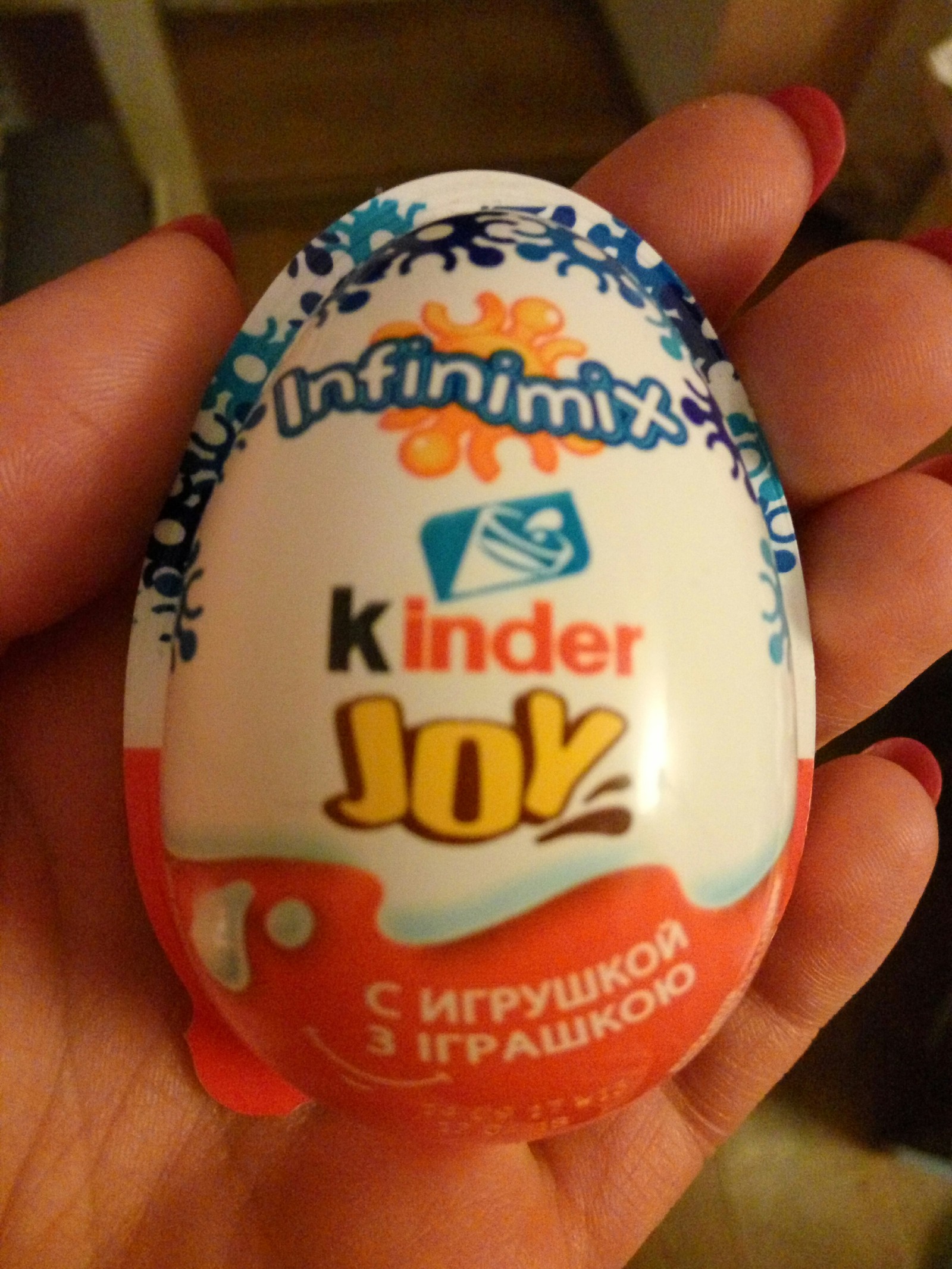 Lack of toy parts in Kinder - My, Kinder Surprise, Kinder Surprise, Manufacturers, Longpost