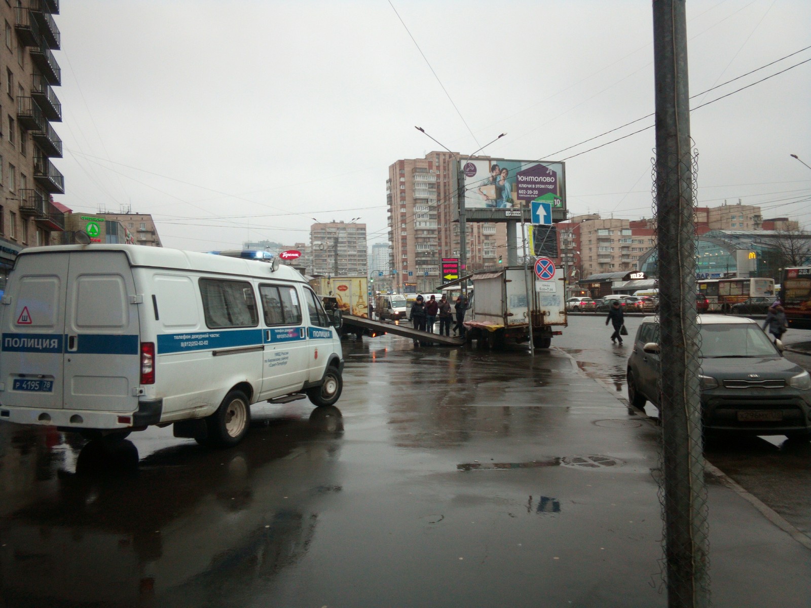 Дадим бой носатым барыгам - Метро, Торговля, Мусор, Зачистка, Барыга, Длиннопост