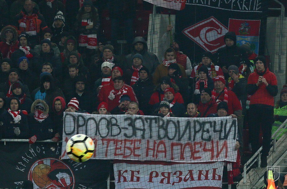 Good photo at the Spartak-Zenit match) - Football, Banner