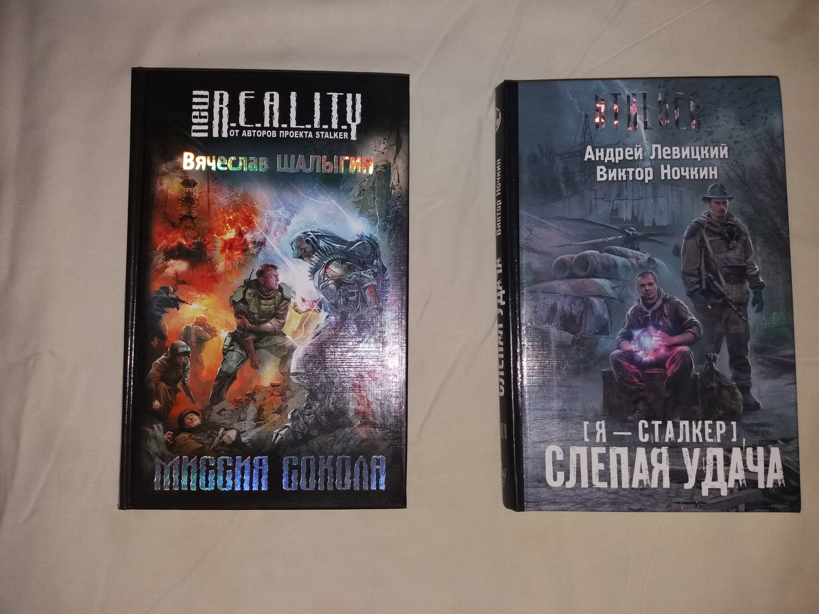 Подарок от тайного Санты (Новогодний обмен подарками) - Моё, Подарки, Обмен подарками, Тайный Санта, Длиннопост