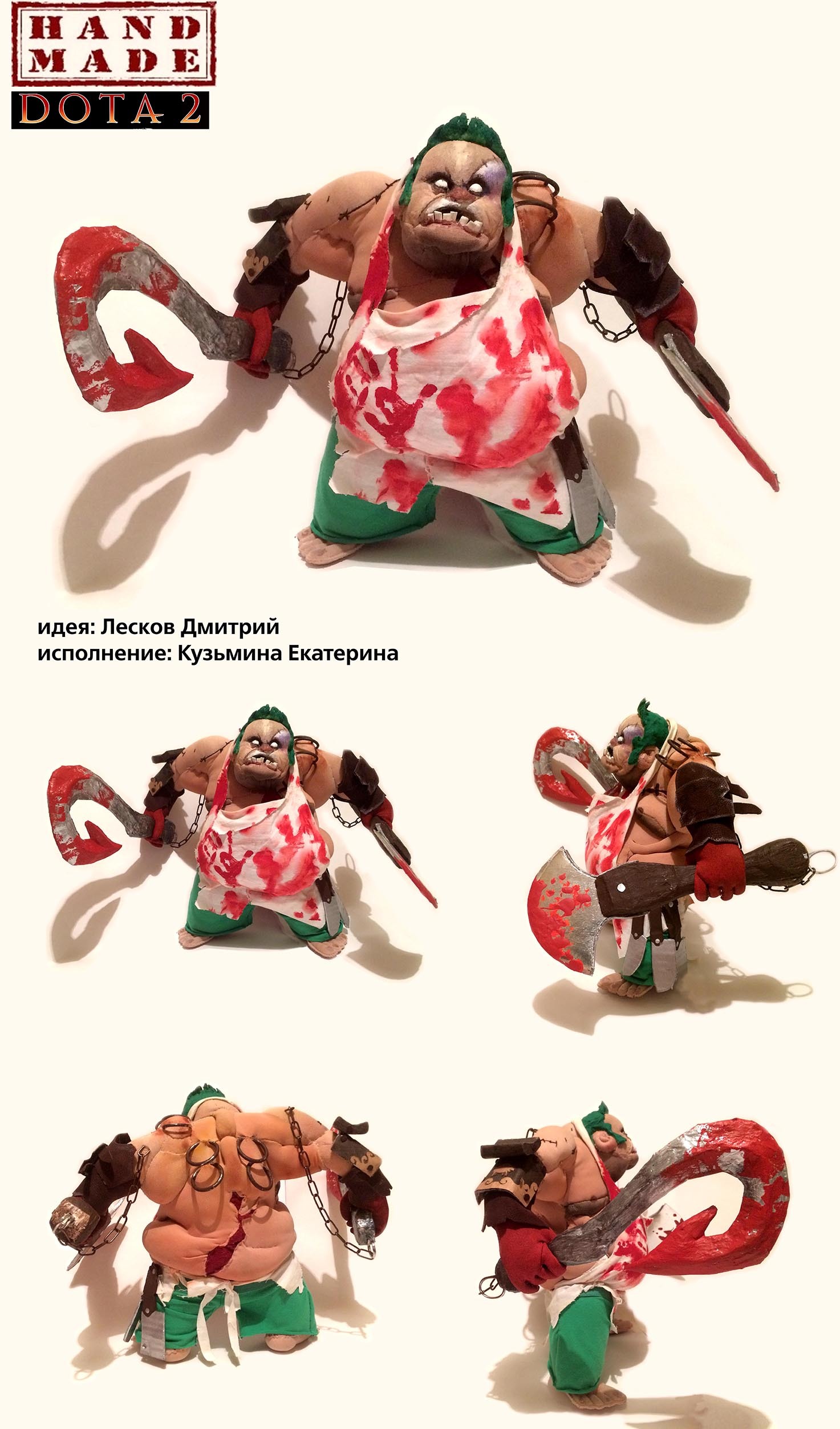 Toys Dota 2 (Hobby) - My, Dota 2, Dota 2 Art, , Longpost