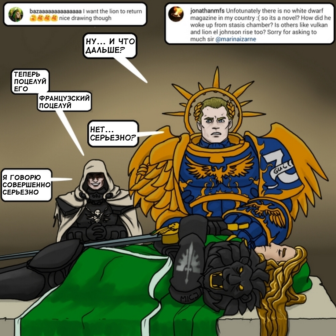 Guilliman Gathers Friends - Warhammer 40k, Roboute guilliman, Comics, Фанфик, Primarchs, Vulkan, Leman Russ, Sanguinius, Longpost