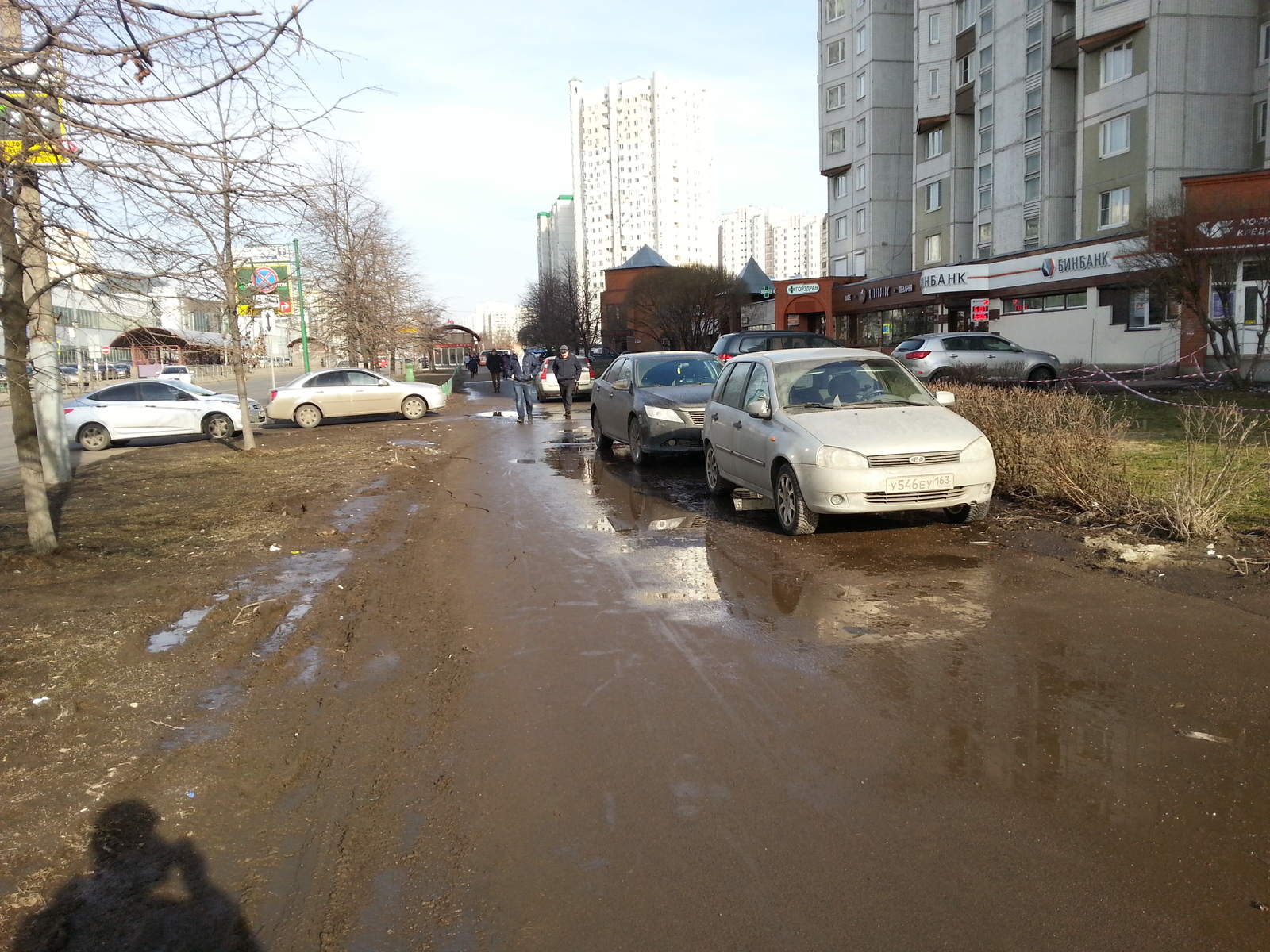 Благоустройство по-чиновничьи - Моё, Благоустройство, Москва, Марьино, Чиновники, Глупость, Бомбануло, Длиннопост