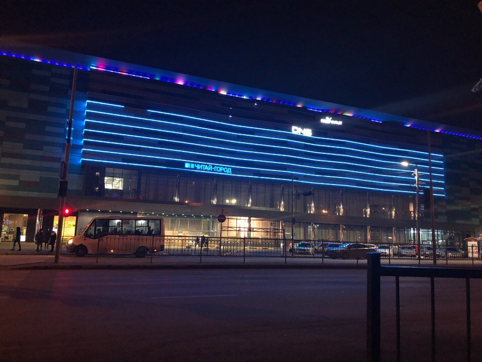 Renovated shopping center in Rostov-on-Don - Rostov-on-Don, Shopping center, Advertising, Longpost