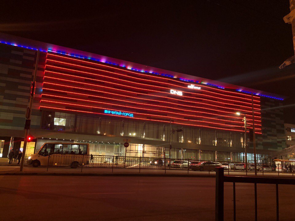 Renovated shopping center in Rostov-on-Don - Rostov-on-Don, Shopping center, Advertising, Longpost