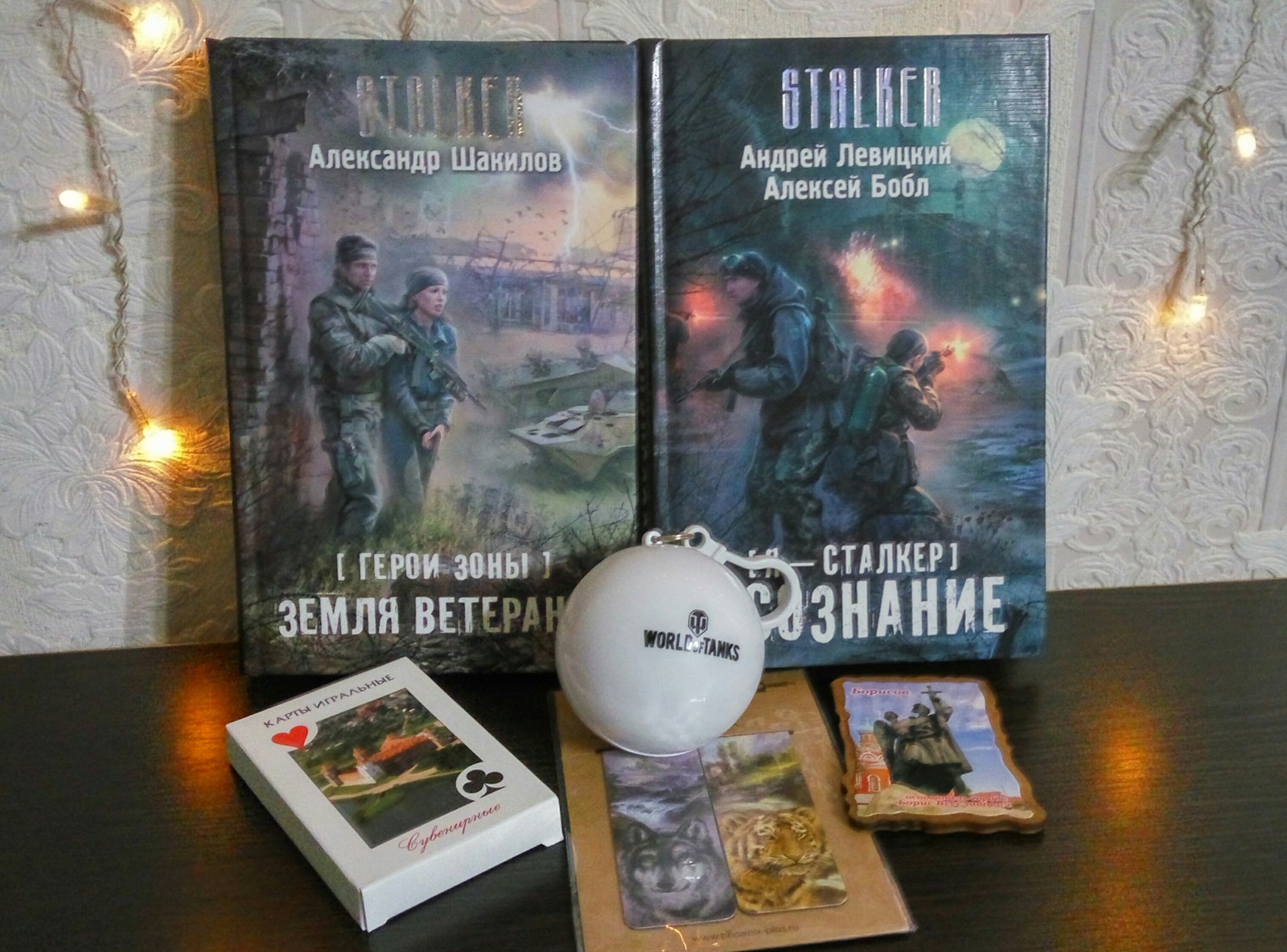 Gift from Anonymous Santa Claus from the Republic of Belarus - My, Gift exchange, Secret Santa, Presents, Longpost