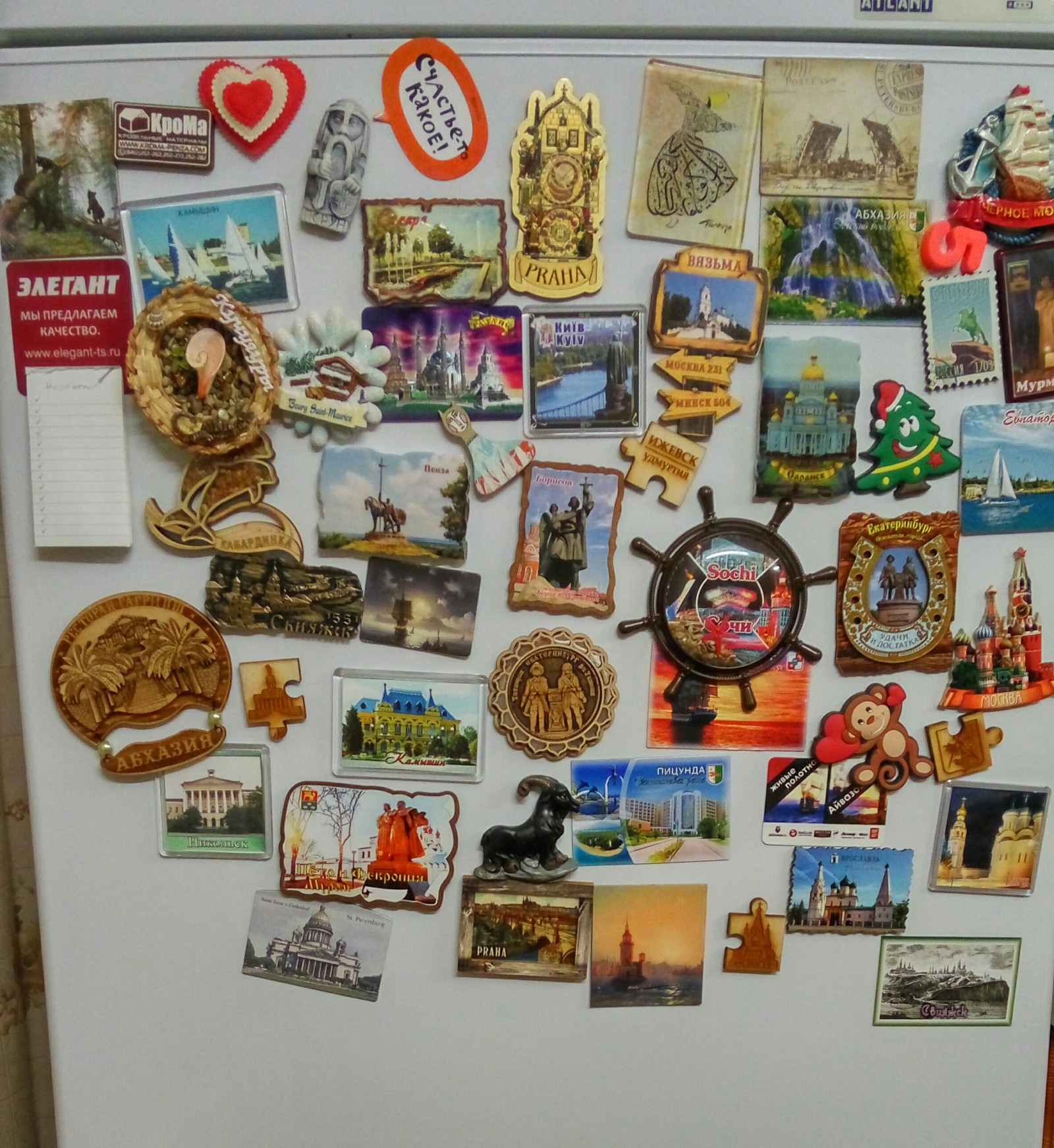 Gift from Anonymous Santa Claus from the Republic of Belarus - My, Gift exchange, Secret Santa, Presents, Longpost