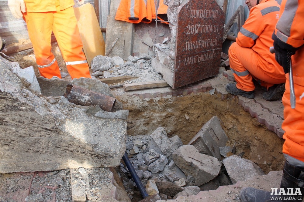 Time capsule in Aktau. - Aktau, Kazakhstan, Time capsule