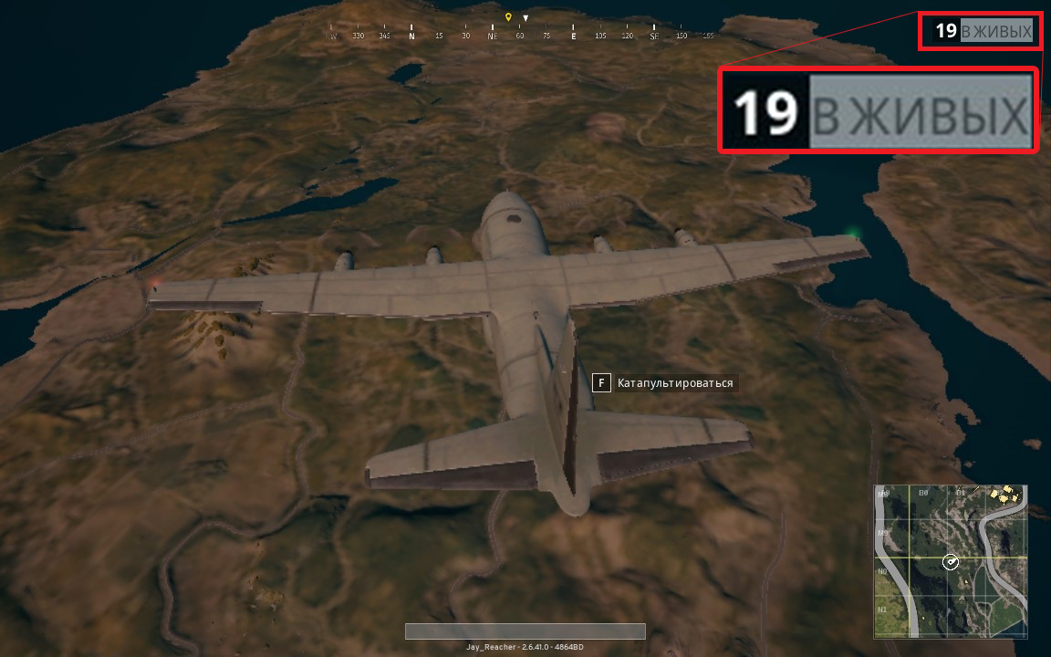 Matches of 100 players they said... - My, PUBG, , Graphics