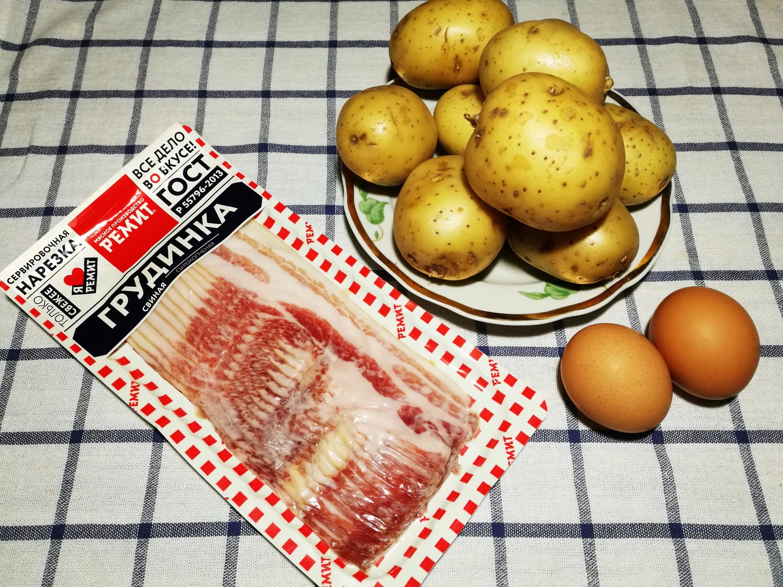 Draniki with bacon - My, Men's cooking, Preparation, Draniki, Recipe, Food, Potato, Republic of Belarus, Longpost