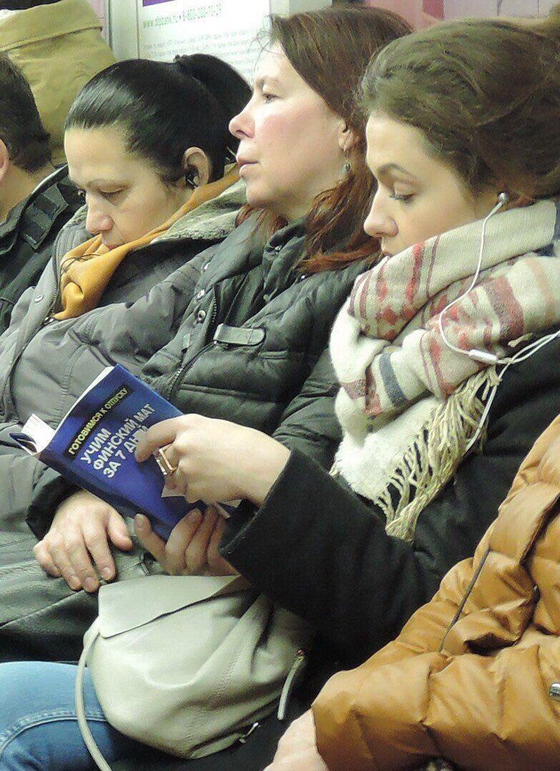 Pretty well-fed book, it seems they don’t swear at him, but they speak it ...) - Saint Petersburg, Metro SPB, Mat, Finnish language