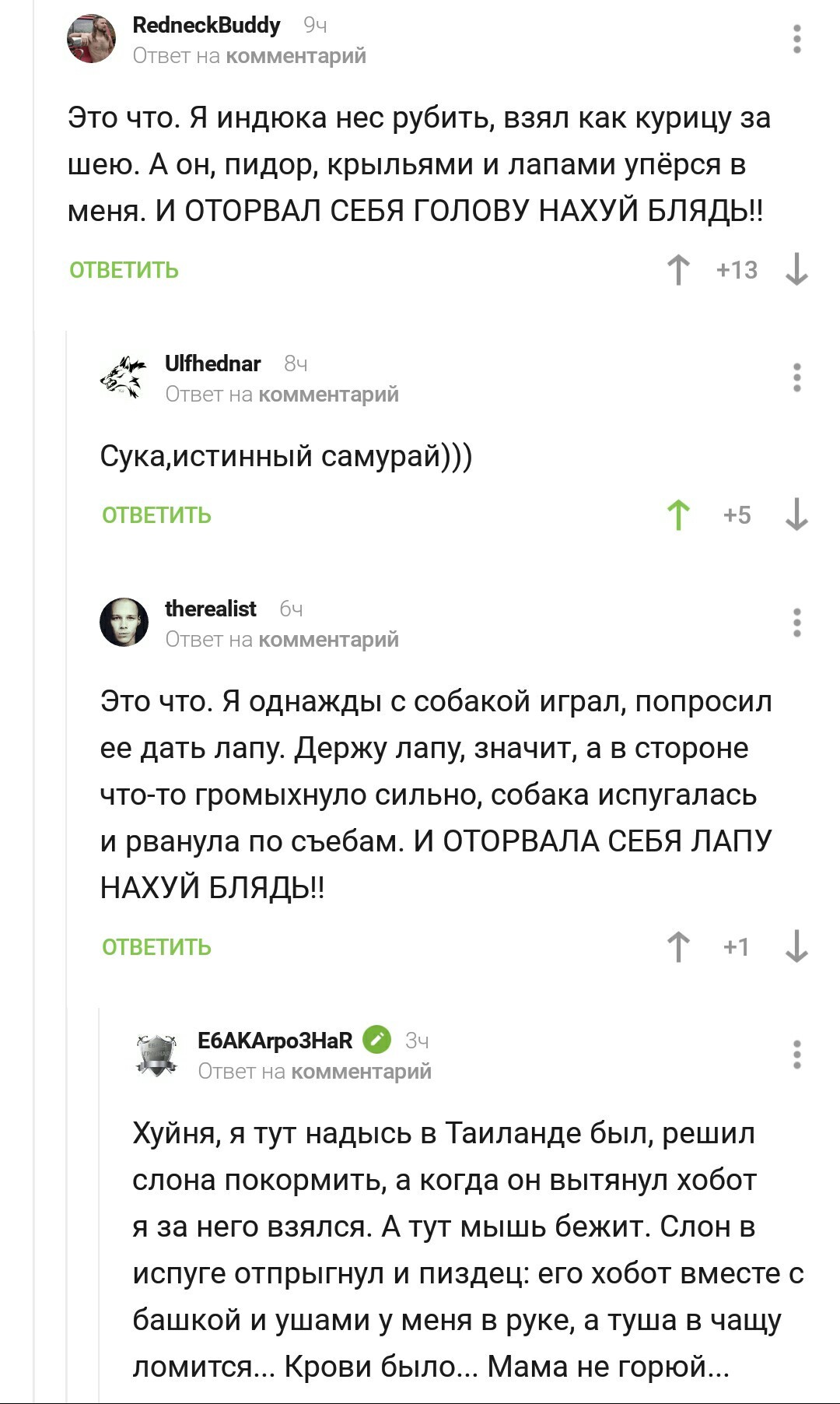 Солдаты. Все сезоны