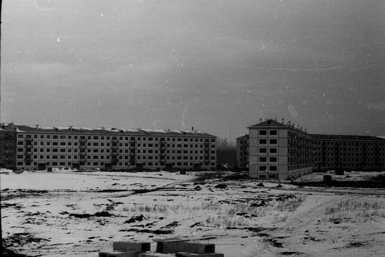 Строительство Магнитогорска. Ноябрь 1972 год. - Магнитогорск, Клуб история магнитогорска, Старое фото, Строительство, Первостроители, Прошлое, Длиннопост