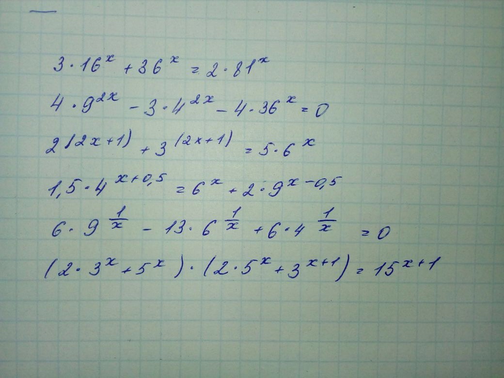 Help with a solution - Help, Mathematics