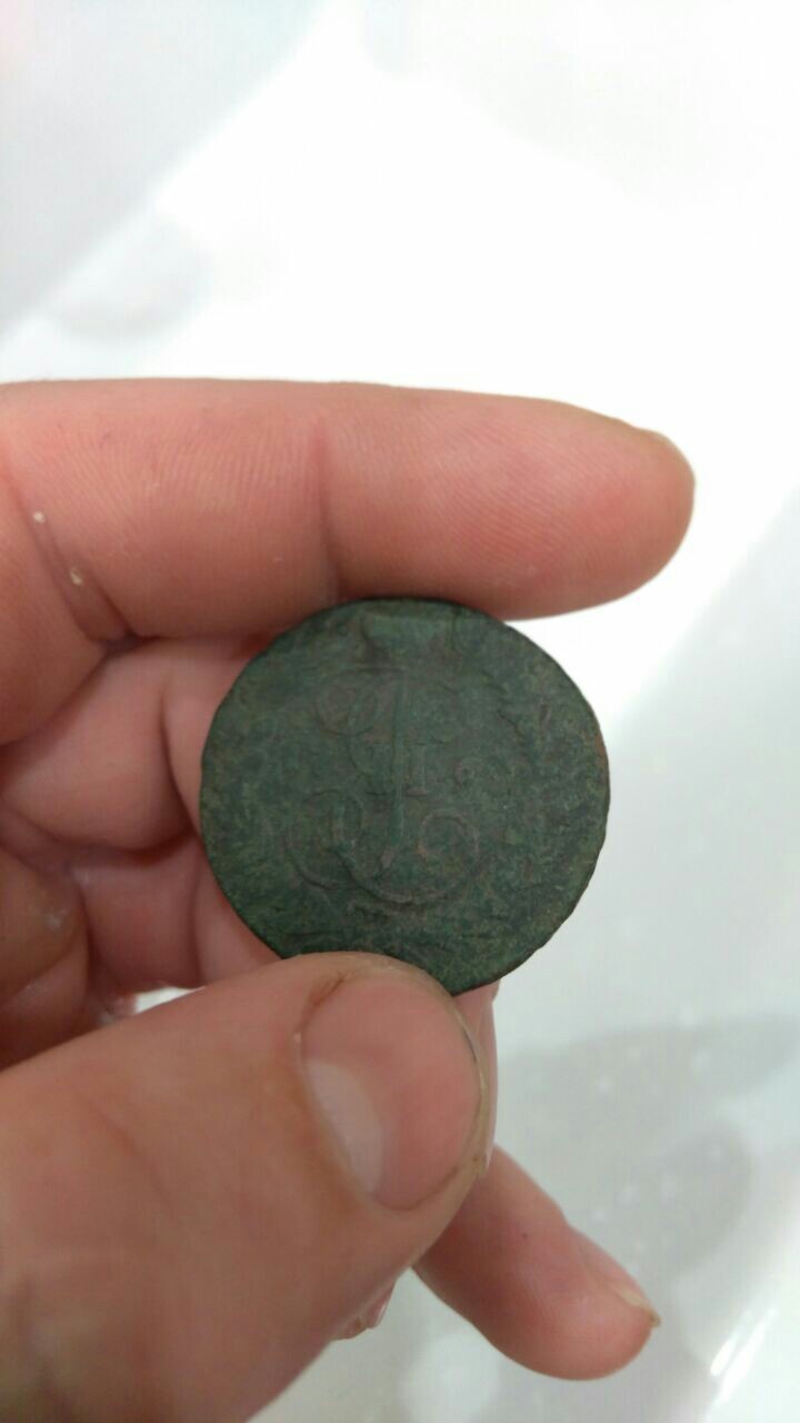 Denga 1751 - My, Ancient coins, Numismatics, Longpost