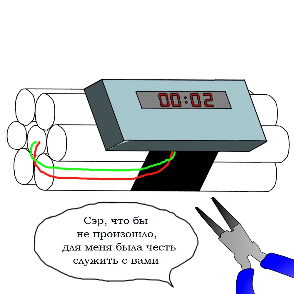 Every time I heat food - My, Comics, Web comic, Microwave, Explosion, Analogy, Imagination, Longpost