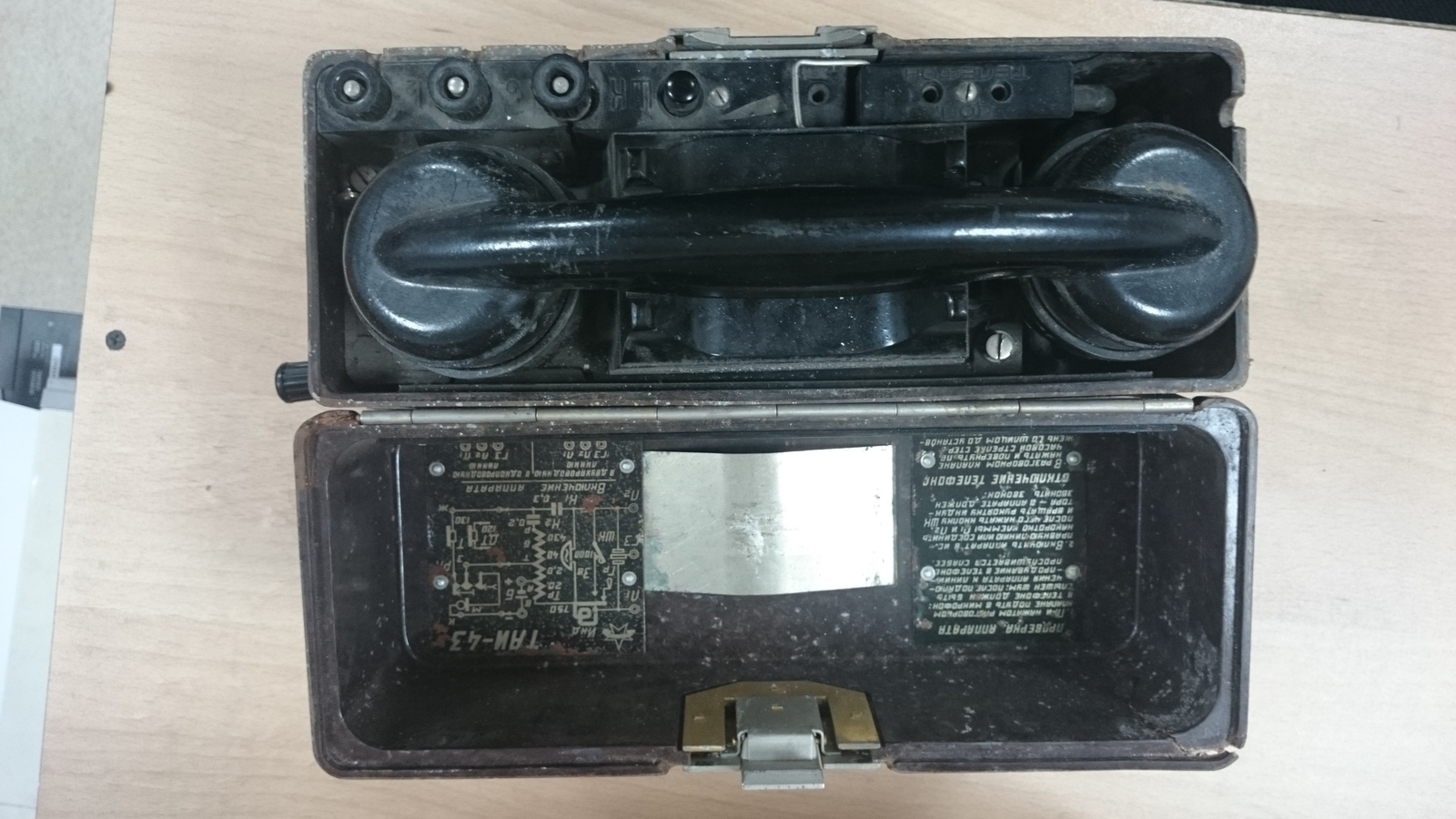 Find in a container with equipment - My, , Telephone, 1956, Longpost