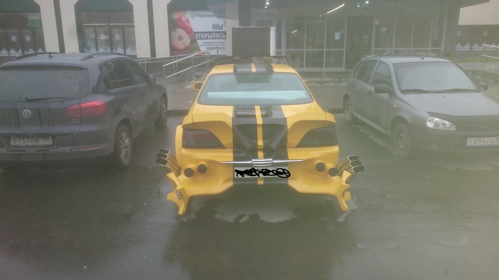 Well almost a bumblebee - Tuning, Auto tuning, Longpost