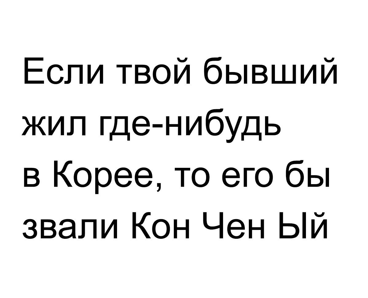 Донор Дак | Пикабу