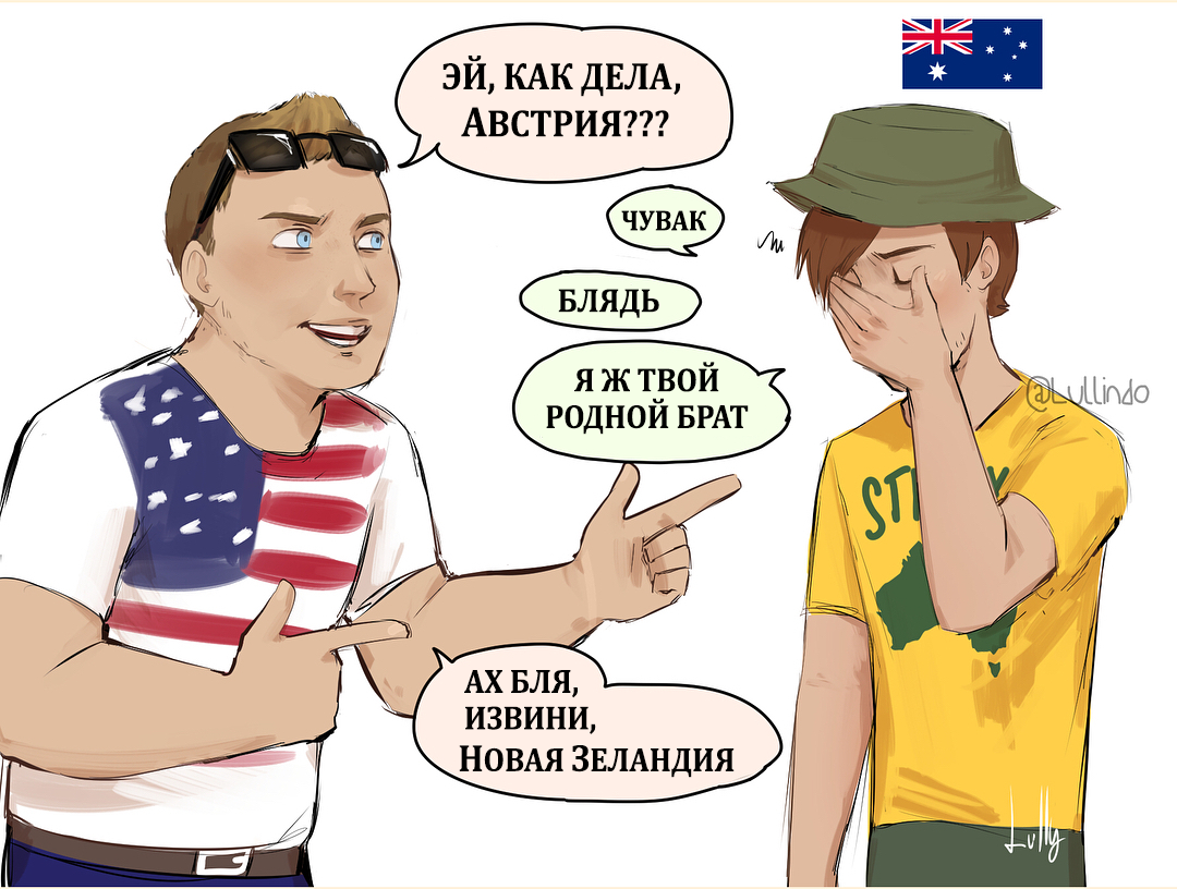 Austria or Australia? - Lullindo, Nationbeingthing, Translation, Longpost, Mat