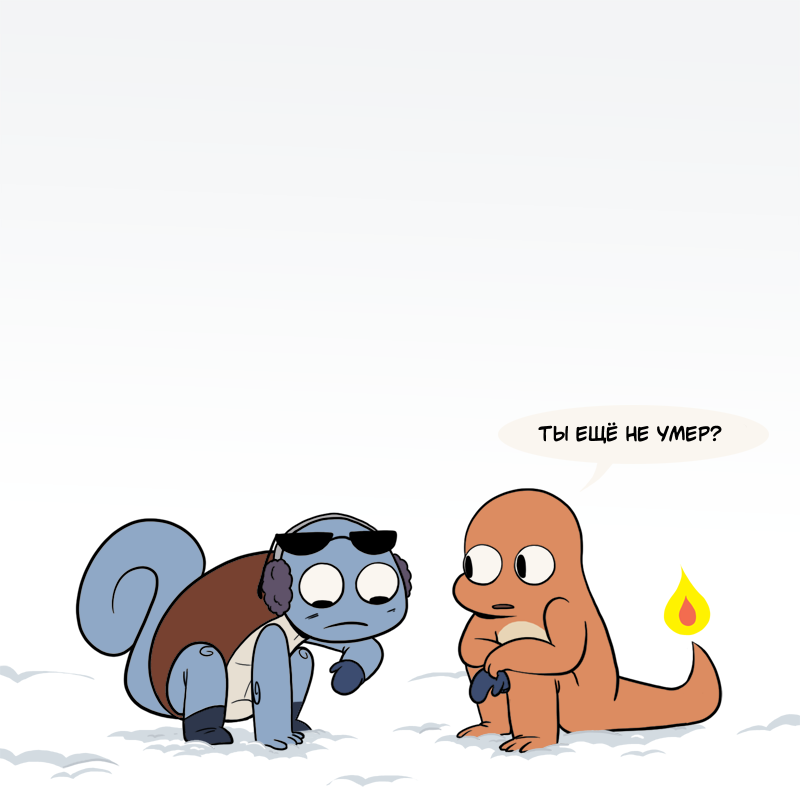 winter games time - Nekoama, Pokemon, Squirtle, Charmander, Winter, Snow, Comics, Longpost