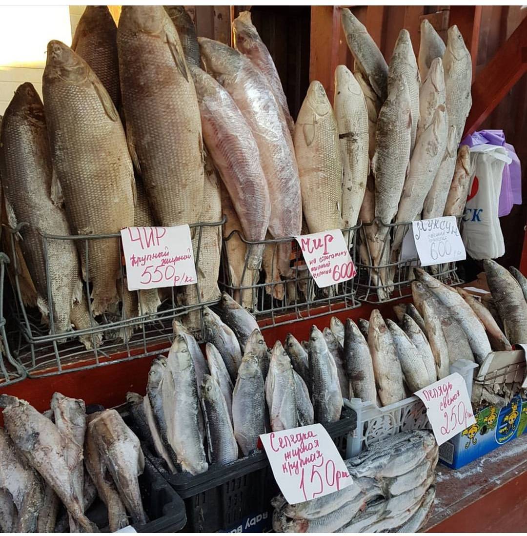 Prices for fish in Yakutsk - Yakutsk, Market, A fish, Prices, The photo, Longpost