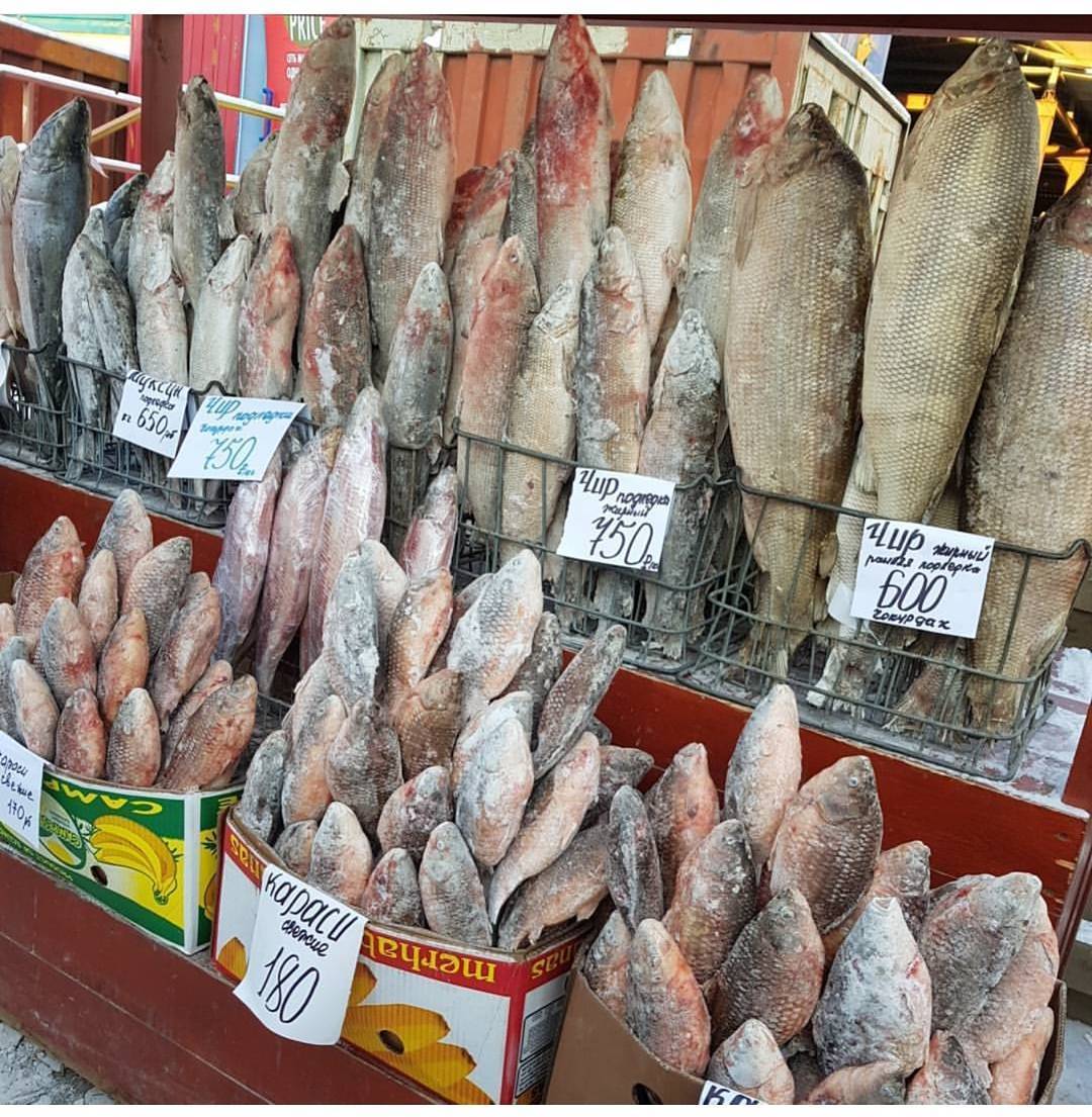 Prices for fish in Yakutsk - Yakutsk, Market, A fish, Prices, The photo, Longpost