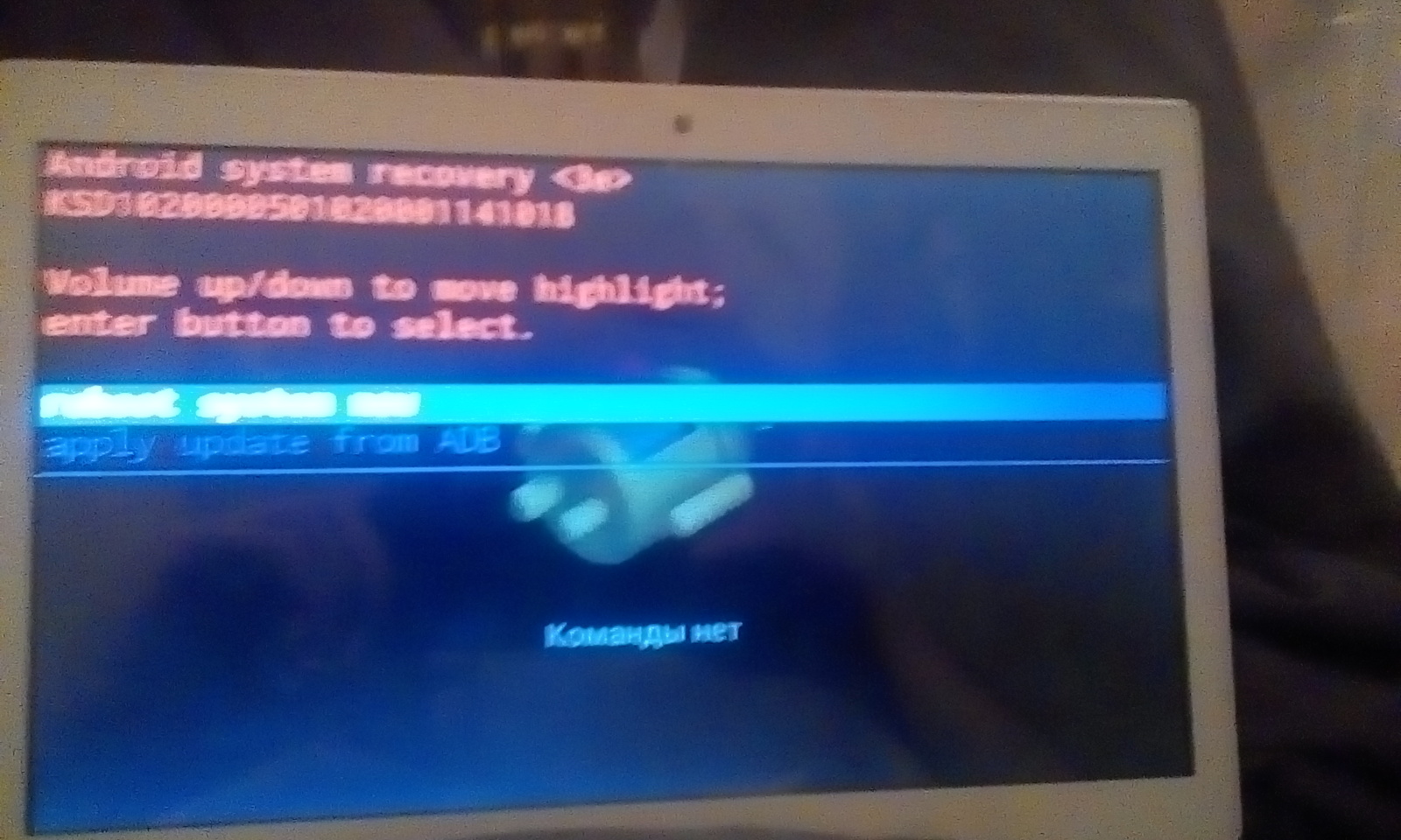 Help in resetting the tablet. - Repair, Tablet, Android