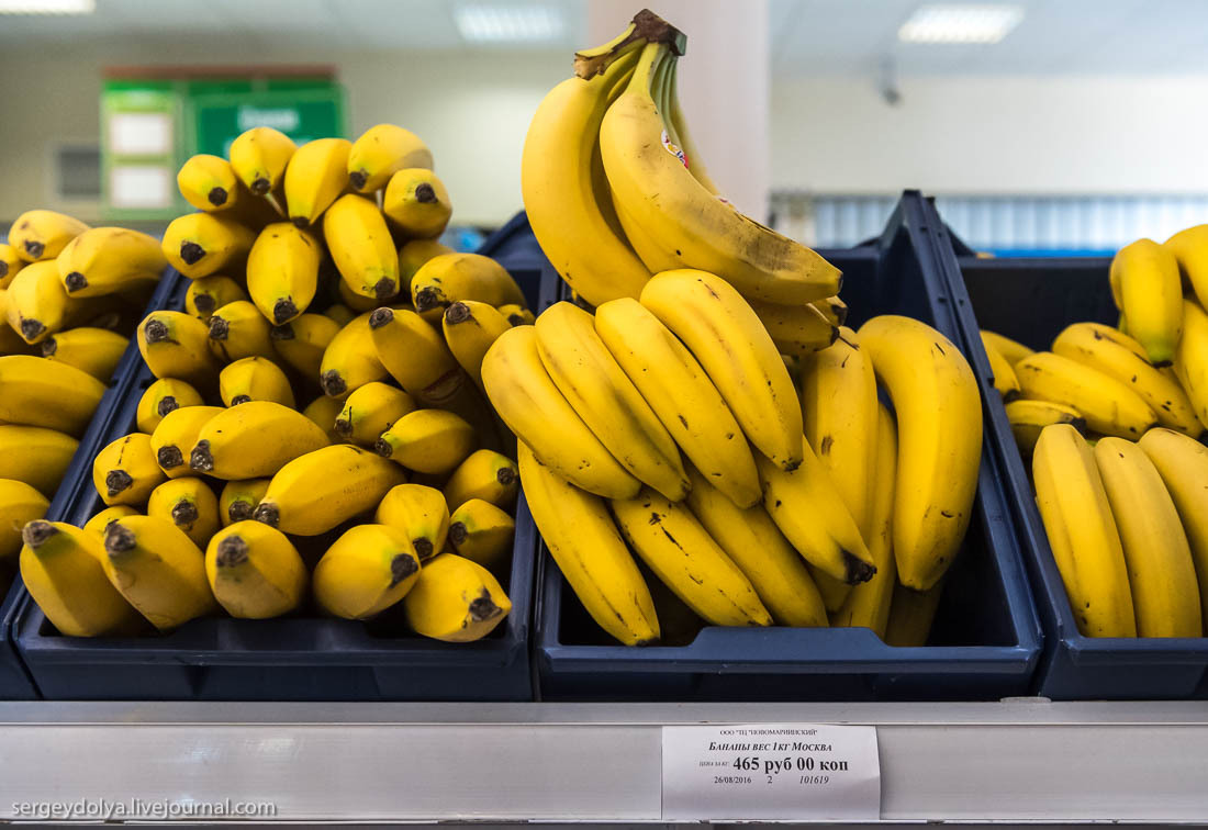 The most expensive supermarket in Russia - Not mine, Supermarket, High prices, Chukotka, Anadyr, No money but you hold on, Go nuts, Longpost